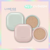 (พร้อมส่ง/ตลับจริง❤️‍?) LANEIGE NEO CUSHION Matte Glow คุชชั่นปกปิดนาน 24 ชม.