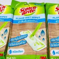 ผ้าเช็ดพื้นชนิดเปียก 3M? Scotch-Brite Floor Wet Wipes ผ้าหนานุ่มพิเศษใช้ได้ทั้งสองด้าน ***ของแท้/สินค้าใหม่/พร้อมส่ง***