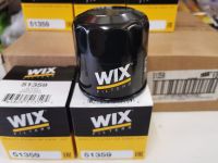 กรองน้ำมันเครื่อง WIX51359 สำหรับบิ๊คไบค์ Aprilia และ Suzuki ทุกรุ่น แท้USA