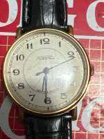 นาฬิกา raketa