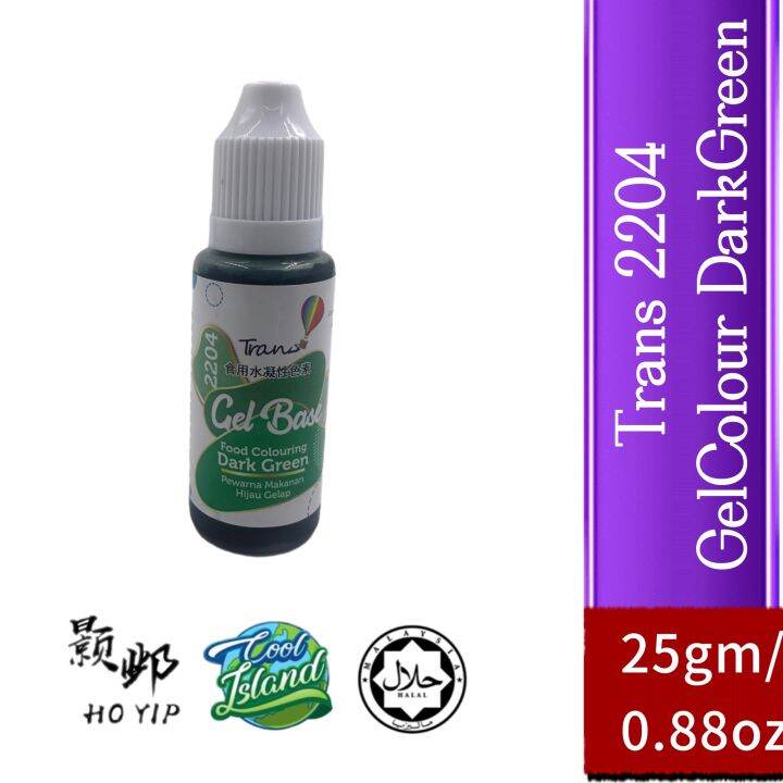 GEL BASE FOOD COLOURING HALAL/Food coloring Green colour绿色食品色素 Lazada