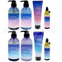 YOLU Night Repair Hair Shampoo / Treatment 475mL / Oil 80mL / Mask 145g มี 2สูตร 8ชนิด แชมพู ทรีทเม้นต์ ออย์ มาส์กผม