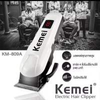 ปัตตาเลี่ยนตัดผม ปัตตาเลี่ยนไฟฟ้าไร้สาย รุ่น KEMEI KM-809A ใช้ได้ทั้งเด็กและผู้ใหญ่