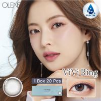 ?Olens ViViRing Gray รายวัน (กล่อง10คู่)