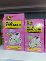 Cocokat Milk นมผงโคโค่เเคท นมทดเเทนสำหรับสัตว์เลี้ยง ชูก้าร์ไกลเดอร์ กระรอก สัตว์ฟันเเทะ