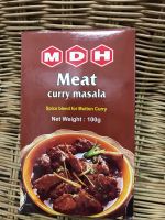 MDH MEAT CURRY MASALA FOR MUTTON 100Gram