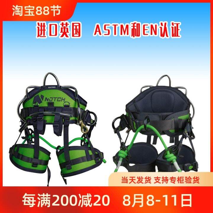 British Notch Sentinel Harness Tree Garden Work Climbing Trees Climbing