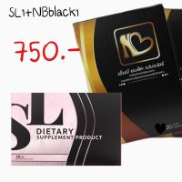 SL + NBblackpepper แบรนด์ฟ้า