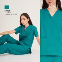 Scrub in | ชุดสครับคอวีพร้อมส่ง unisex สี Moss ผ้า Toray biscop (มีบริการปักชื่อ)