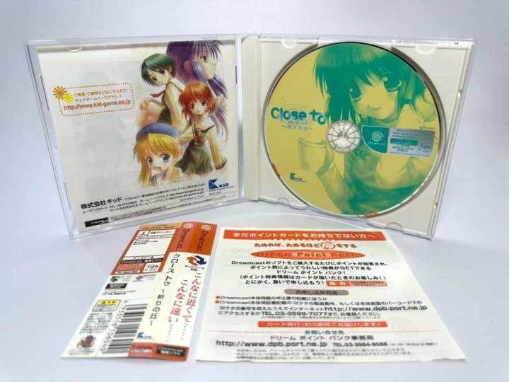 แผ่นแท้-dreamcast-japan-dc-close-to-inori-no-oka