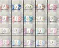 ไหมพรมเบบี้คอตตอน BabyCotton no.20 สีเหลือบ-เกล็ดสี น้ำหนัก 40 g ยาว 128 เมตร