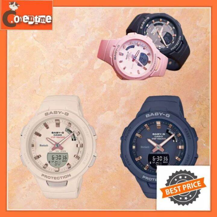 BabyG BSAB100 Limited Edition Dual Time Watch. Lazada