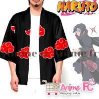 ?พร้อมส่งในไทย?เสื้อคลุมกิโมโน คอสเพล อะนิเมะนารุโตะ Naruto สีดำ ผ้าคอตตอนพริ้ว เนื้อดี ใส่ไม่ร้อน สีสวยสกรีนชัด สีไม่ตก