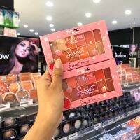 Makeup House Sweet Strawberry Eyeshadow เมคอัพเฮ้าส์ สวีท สตอเบอร์รี่ อายแชโดว์ (M-107)