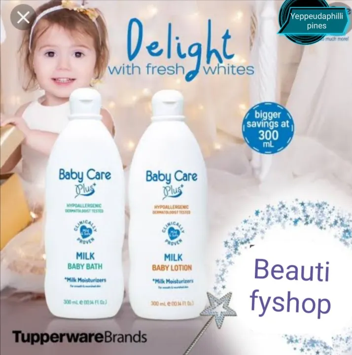 Baby Care Plus Milk Baby Lotion/Bath 300ml Lazada PH