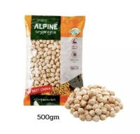 ? ถั่วลูกไก่ ถั่วซิกพี อัลไพม์ ออร์แกนิคก้า ALPINE Organyca Chickpeas Kabuli Chana Organic (White beans) ขนาด 500 g.