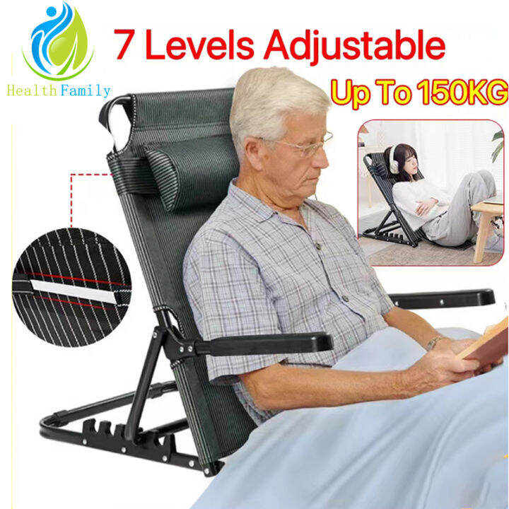 Chair Relaxing Bedchair Folding Recliner Gaming Chair Computer Chair