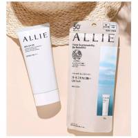 Kanebo ALLIE Chrono Beauty Facial Gel UV EX 60g