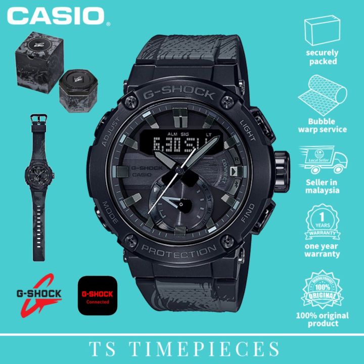 G shock best sale tai chi