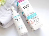 Curel Intensive Makeup Cleansing Oil คิวเรล ออยล้างเครื่องสำอางค์