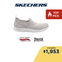 Skechers สเก็ตเชอร์ส รองเท้าผู้หญิง Women Sport Active Arch Fit Refine Dont Go Shoes - 104164-TPE Arch Fit, Machine Washable, Stretch Fit, Vegan