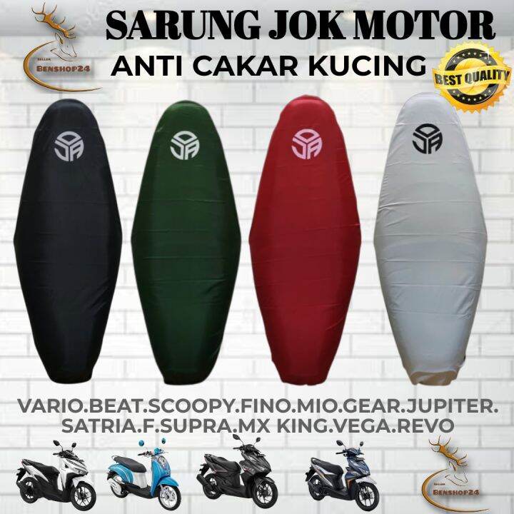 SARUNG / COVER JOK MOTOR ANTI CAKAR KUCING / VARIO.AEROX. BEAT.N.MAX