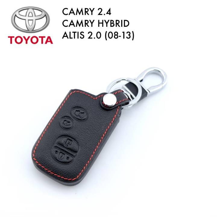 ปลอกหุ้มกุญแจรถ-toyota-camry-ทุกรุ่น-ซองหุ้มกุญแจ-กันกระแทก-พร้อมส่ง-สวยตรงปก-กรุณาเช็ครุ่นให้ถูกต้องก่อนสั่งซื้อค่ะ