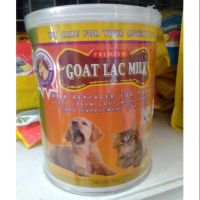 นมแพะผง Goat lac milk ขนาด 300 กรัม
