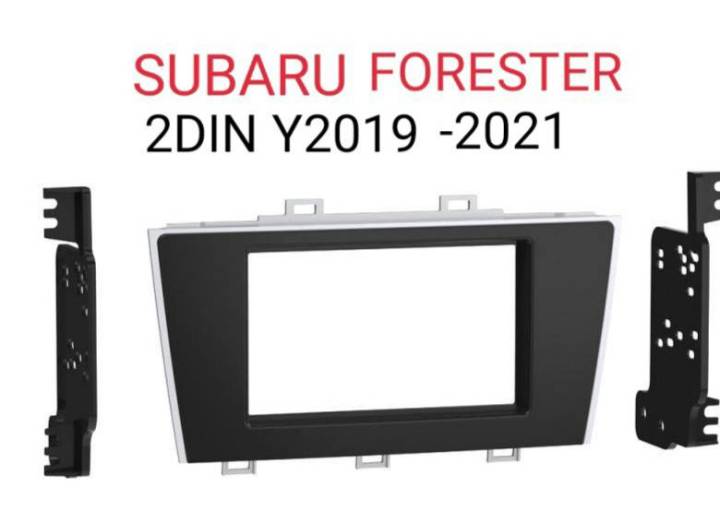 หน้ากากวิทยุsubaru-forester-out-backปี2019-2021วำหรับเปลี่ยนเครื่องเล่น2din7-18cm