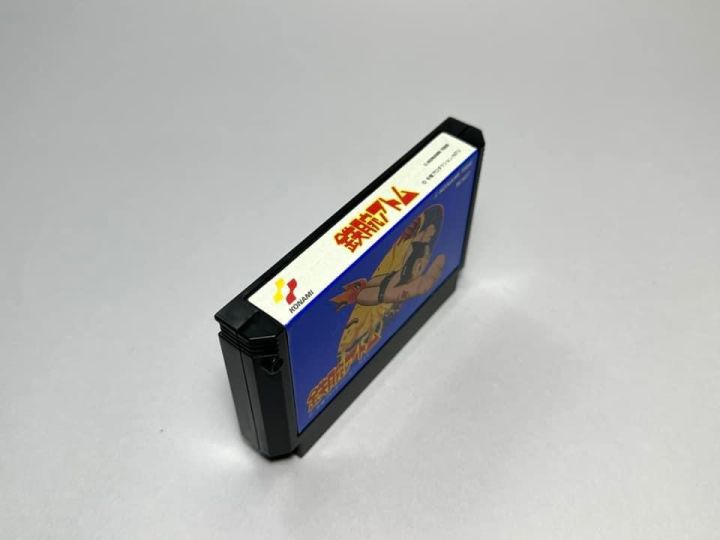 ตลับแท้-famicom-japan-fc-tetsuwan-atom