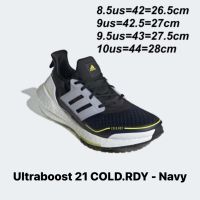 รองเท้าวิ่งชาย Adidas Ultraboost 21 COLD.RDY ของแท้ 100% จาก Shop