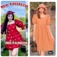 ?New?mini dress คอเหลี่ยมแขนพอง แถมหมวก มี7สี