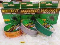 PEx4 สีล้วน  100 เมตร  มีเบอร์ 1 - 4