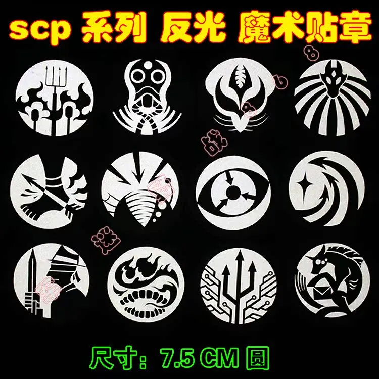 Scp Foundation Mobile Task Force Logo Reflective Badge Morale Personality  Armband Backpack Sticker Hook & Loop Custom Patch - Patches - AliExpress