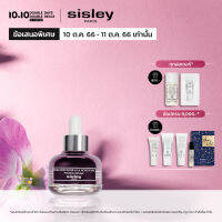 Sisley Black Rose Precious Face Oil 25ml - ซิสเล่ย์ ดรายออยล์บำรุง สำหรับผิวแห้งและผู้กังวลปัญหาผิวแห่งวัย