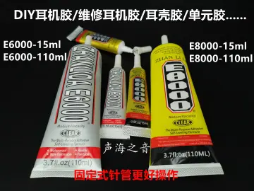 E6000 Glue (3.7 oz.)