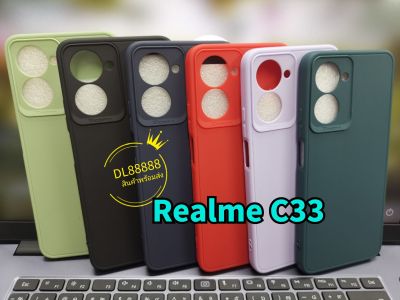 ✨พร้​อมส่งใน🇹🇭✨เคสTPU​นิ่ม​สีพาสเทลคลุมกล้อง For​ Realme C33 / C30 / C30s / Narzo 50i / Narzo 50i Prime / Realme C31