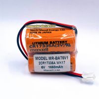 LITHIUM BATTERY MR-BAT6V1 2CR17335A 6V 1650mAh