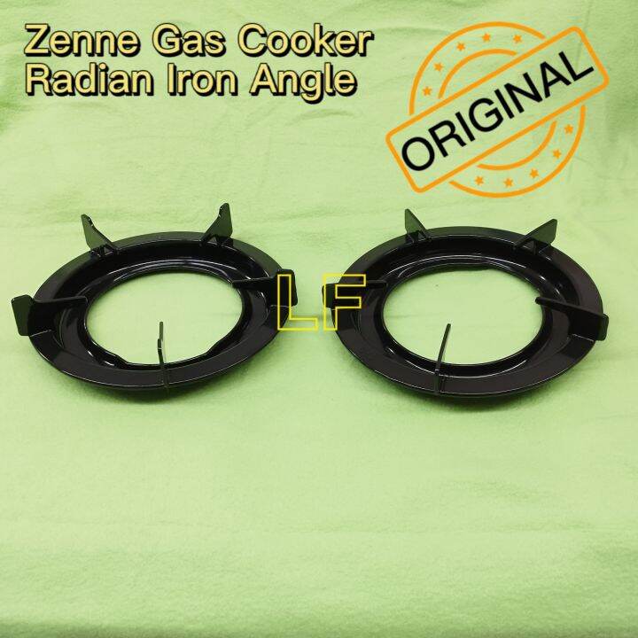 Zenne Gas Cooker spare part for KGS Model (Original) Radian Iron Angle