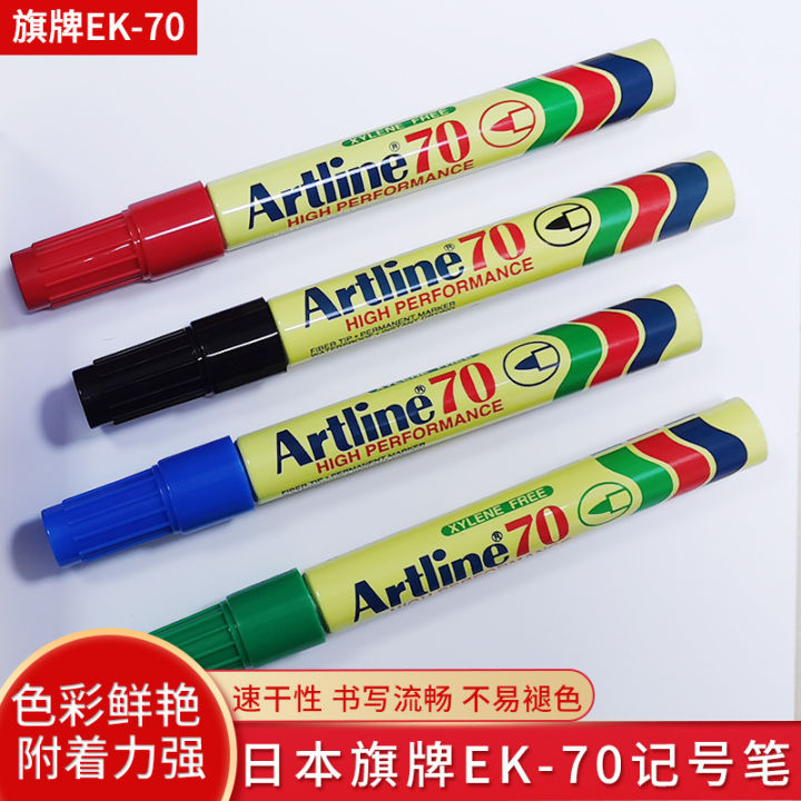 ปากกามาร์กเกอร์หัวเดียว-ek-70ยี่ห้อ-artline-ญี่ปุ่นปากกาน้ำมันปากกาหัวกล่องปากกากันน้ำสีไม่ตก