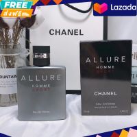 รับประกันของแท้ ?% น้ำหอม ชุดของขวัญ Chanel Allure Homme Sport Eau Extreme EDP 100 ml. กล่องซีล