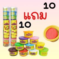 แป้งโดว์สีสด ซื้อ1แถม 1? รวม 20 กระปุก แป้งเนียนสีสดใส ของเล่นเด็ก เสริมพัฒนาการ ปลอดภับไร้สารพิษเหมาะสำหรับเด็กทั่วไป