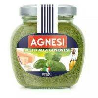 #ส่งฟรี# AGNESI Pesto Alla Genovese แอคนีซี เพสโต้ อัลลา เจโนเวเซ่ สูตรดั้งเดิม