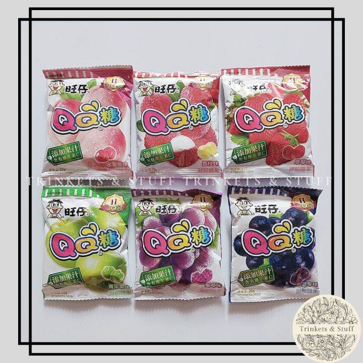 QQ Gummy Chewy Candy with Vitamin C 20g 3s / 6s Lazada PH