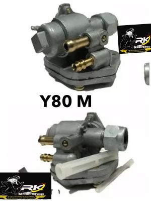 (Y80M/BELLE-80)ก๊อกน้ำมันเกรดอย่างดี รุ่น Y80-M/BELLE-80/วาย80เอ็ม/เบล80/3K8