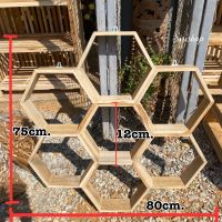 ชั้นไม้สัก โมเดลรังผึ้งหกเหลี่ยม แขวนติดผนังวางของใช้