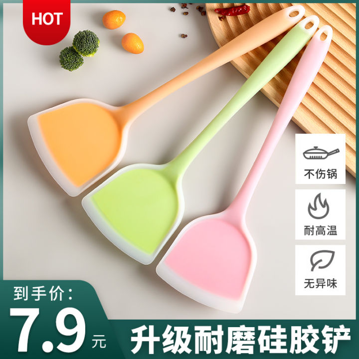 Silicone Cooking Shovel Non-stick Special Pot Spatula High