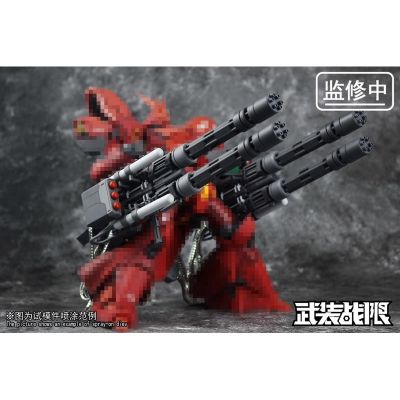 [Supervision : โมจีน]  1/100 Vulcan Gatling Gun