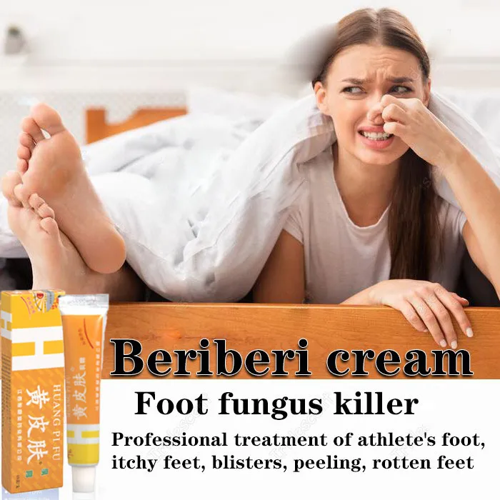 Beriberi cream foot care ointment Deodorant beriberi cream antibacterial foot cream quickacting