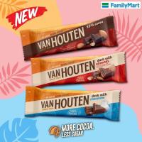 NEW Van Houten  Chocolate ?แวนฮูเต็น ช็อกโกแลตบาร์ ขนาด 40 กรัม important Indonesia